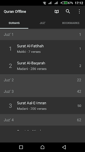 Quran offline audio